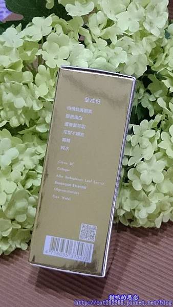 PhotoCap_3.jpg 試用