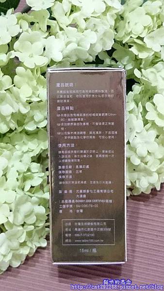 PhotoCap_4.jpg 試用