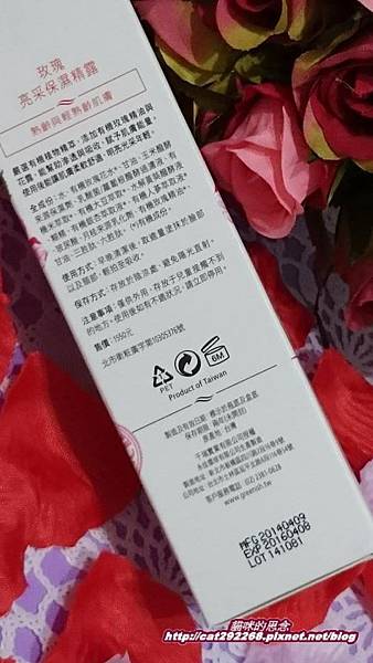 PhotoCap_3.jpg 試用