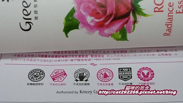 PhotoCap_6.jpg 試用