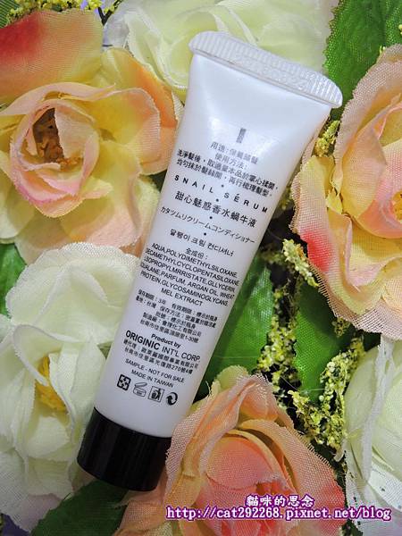 PhotoCap_3.jpg 試用