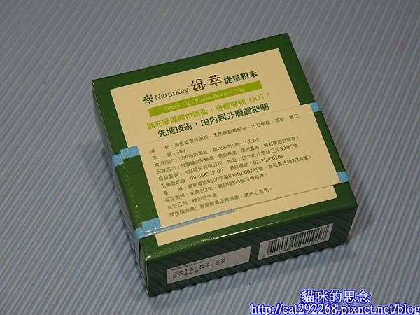 PhotoCap_3.jpg 試用