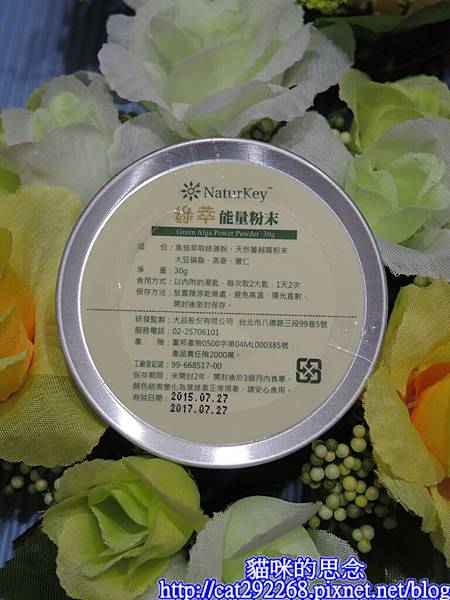 PhotoCap_8.jpg 試用