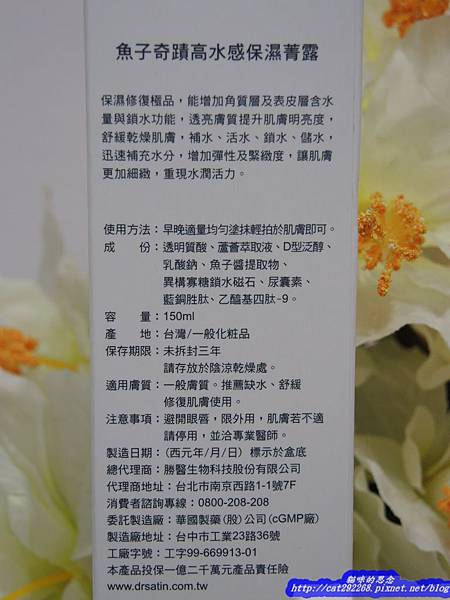 PhotoCap_3.jpg 試用