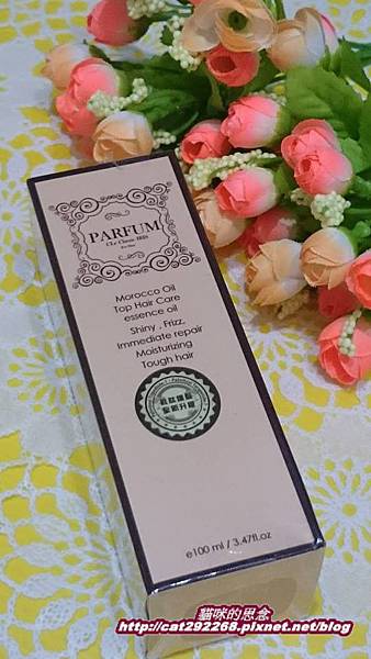 PhotoCap_12170160_1044782745553243_8411300_n 試用