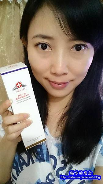 12167724_1045209768843874_1741236336_n 試用