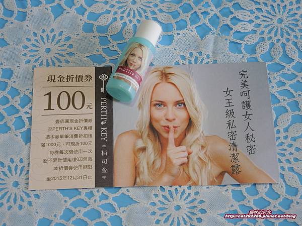 PhotoCap_5.jpg 試用