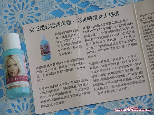 PhotoCap_6.jpg 試用