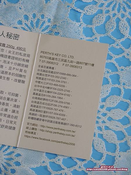 PhotoCap_7.jpg 試用