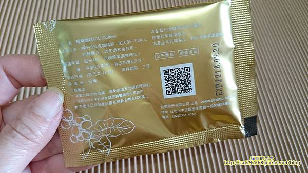 PhotoCap_12255523_1058666737498177_7300872_o.jpg 試用