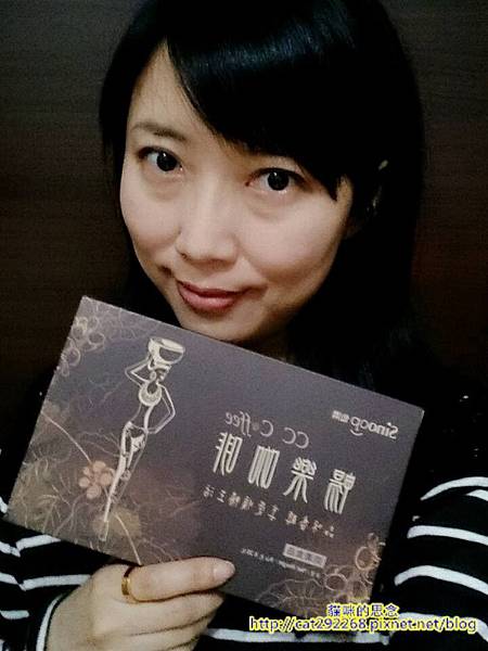 PhotoCap_12249798_1059010724130445_272322062569940054_n(1) 試用