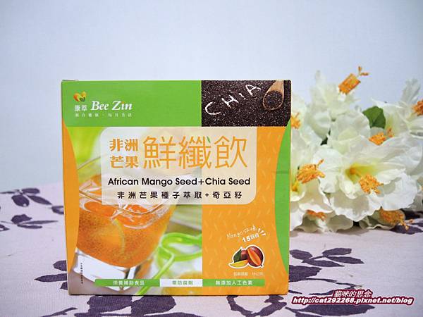 PhotoCap_DSCN1635.jpg 試用