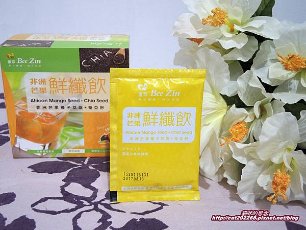 PhotoCap_DSCN1646.jpg 試用