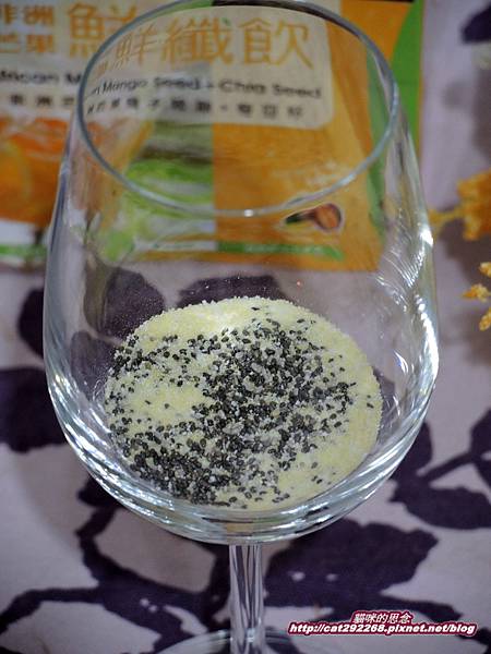 PhotoCap_DSCN1651.jpg 試用