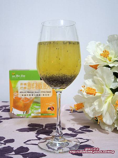 PhotoCap_DSCN1657.jpg 試用