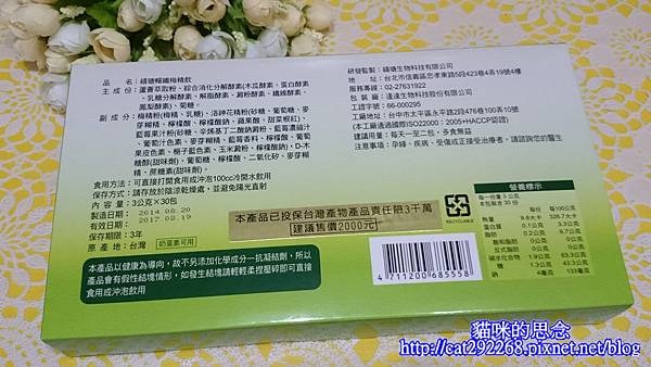 PhotoCap_2.jpg 試用