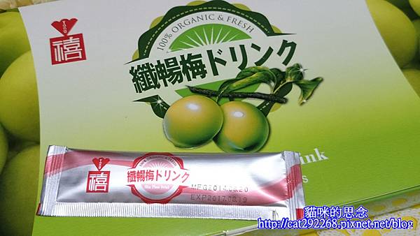 PhotoCap_4.jpg 試用