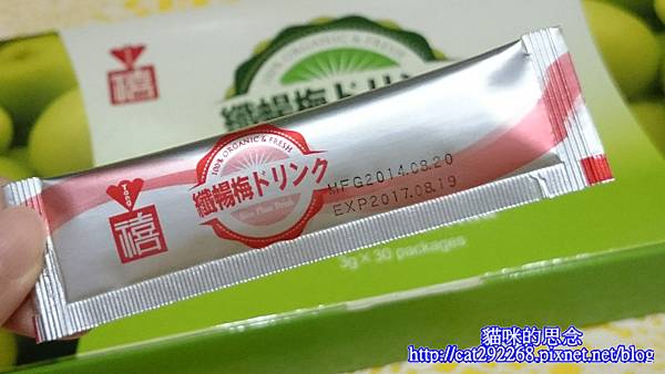 PhotoCap_5.jpg 試用