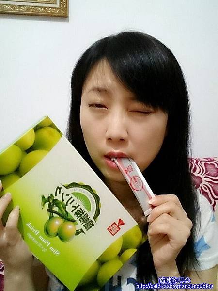 PhotoCap_12309240_1062611890436995_859420743_n 試用