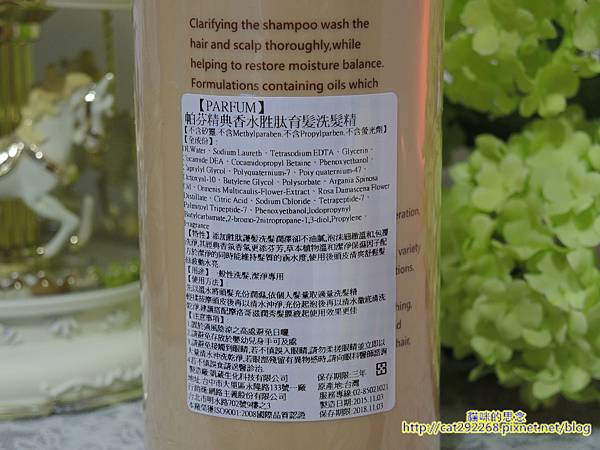 PhotoCap_4.jpg 試用