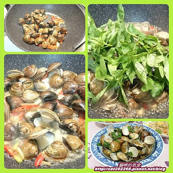 PhotoCap_18.jpg PhotoCap_18.jpg