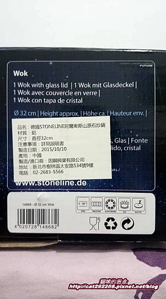 PhotoCap_2.jpg PhotoCap_2.jpg