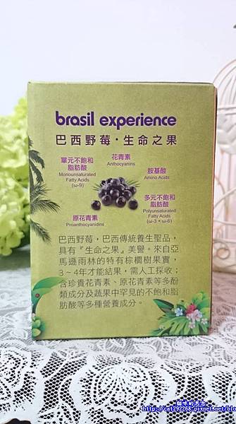 PhotoCap_12348610_1067452359952948_670949163_n.jpg 試用