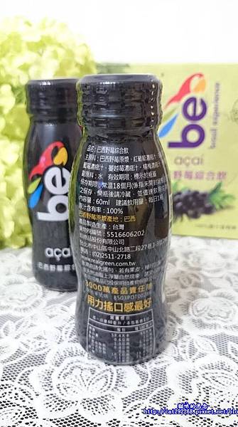 PhotoCap_12358478_1067463293285188_2058874400_n.jpg 試用