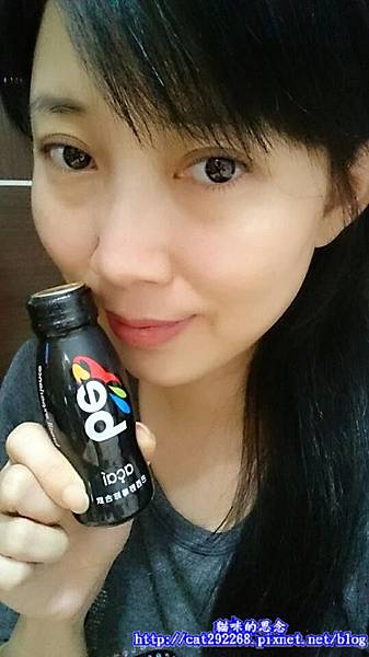 PhotoCap_12366872_1068494153182102_1878849260_n 試用