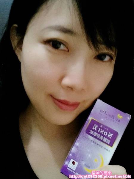 PhotoCap_10660763_1072625292768988_1649546993_n.jpg 試用