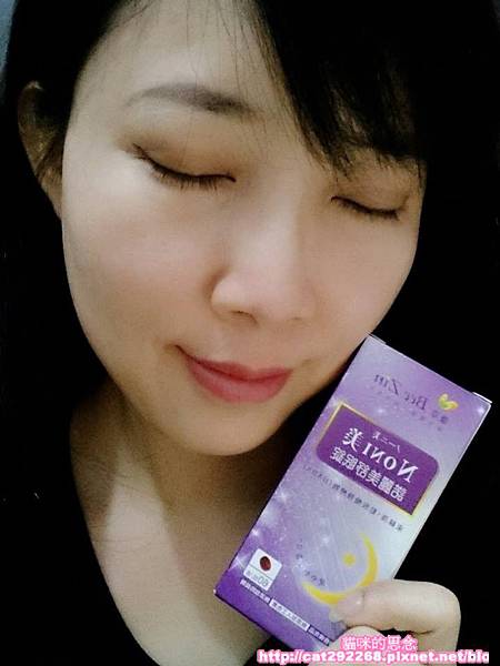 PhotoCap_12380483_1072625339435650_414264373_n.jpg 試用