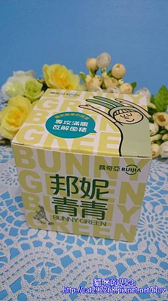 PhotoCap_1.jpg 試用