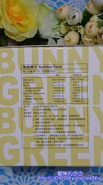 PhotoCap_4.jpg 試用