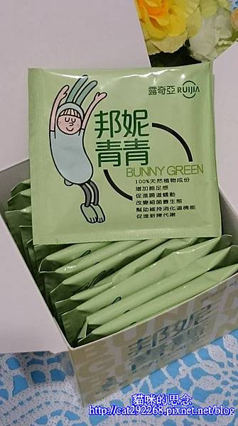 PhotoCap_6.jpg 試用