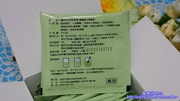 PhotoCap_7.jpg 試用