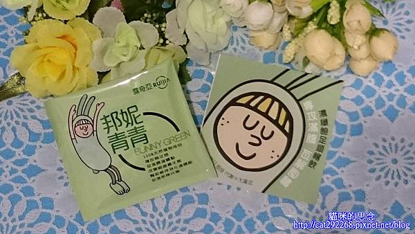 PhotoCap_8.jpg 試用