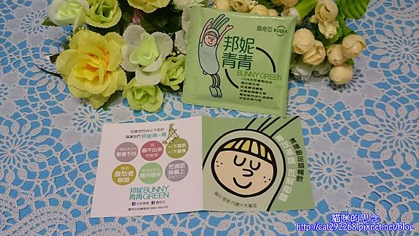 PhotoCap_9.jpg 試用