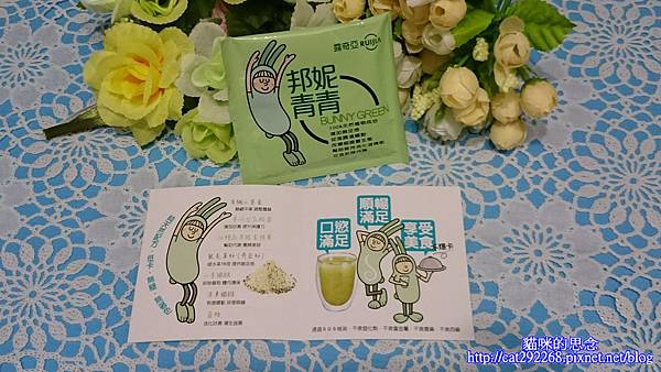 PhotoCap_10.jpg 試用