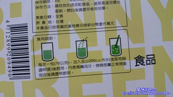 PhotoCap_12.jpg 試用