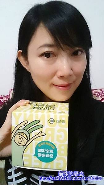 PhotoCap_12386716_1072629832768534_979435243_n.jpg 試用