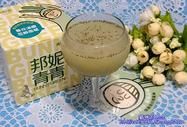 PhotoCap_15.jpg 試用