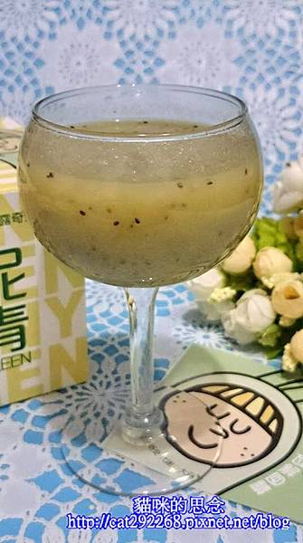 PhotoCap_16 十分鐘後.jpg 試用