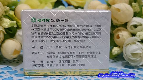 PhotoCap_2.jpg 試用