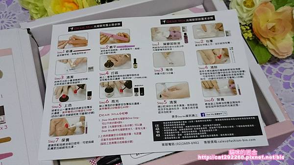 PhotoCap_3.jpg 試用