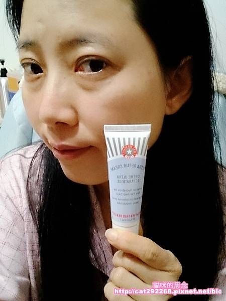 FAB超驚人修復全能慕斯30ml16-02-19-04-32-12-664_photo.jpg 試用