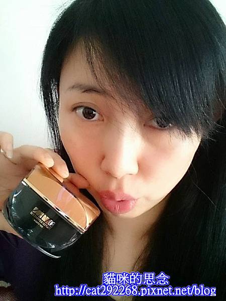 DVKN大衛肯尼斯-EEF能量因子精萃乳霜2.jpg 試用