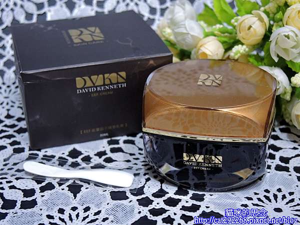 DVKN大衛肯尼斯-EEF能量因子精萃乳霜7.jpg 試用