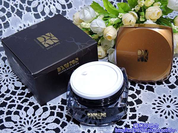 DVKN大衛肯尼斯-EEF能量因子精萃乳霜9.jpg 試用