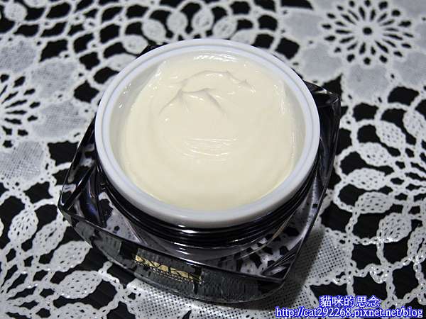 DVKN大衛肯尼斯-EEF能量因子精萃乳霜10.jpg 試用