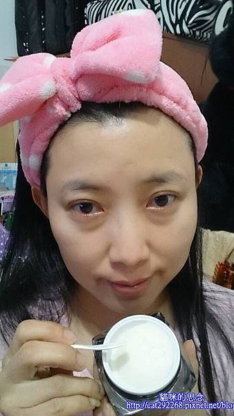 DVKN大衛肯尼斯-EEF能量因子精萃乳霜13.jpg 試用